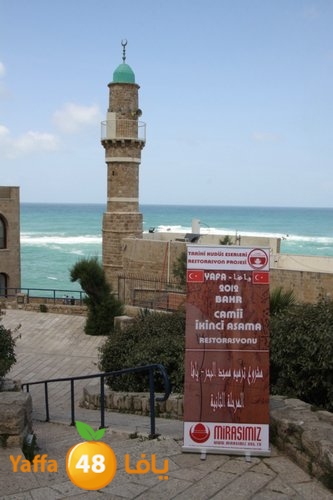 ba7armosque442 (5).JPG